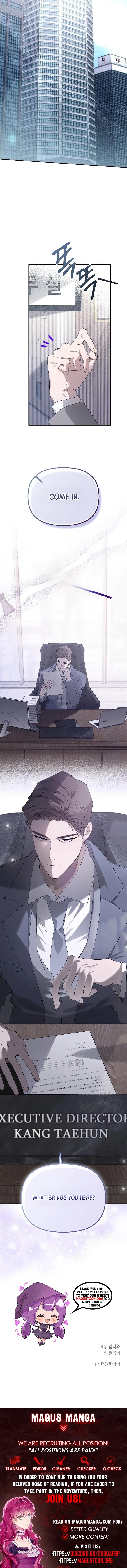 Take My Body, Please Chapter 1 Page 9