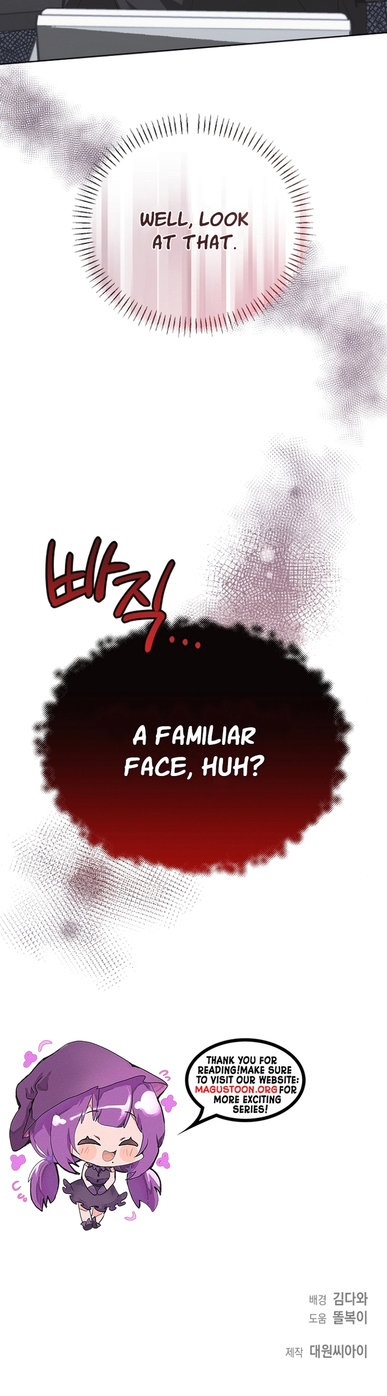 Take My Body, Please Chapter 7 Page 10