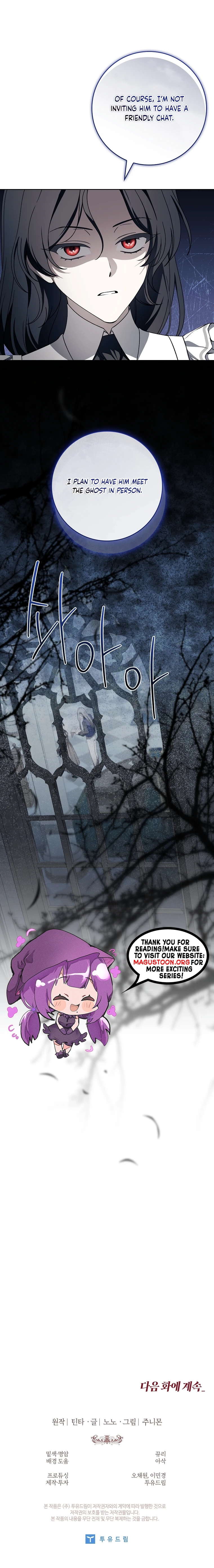 The 100 Curses of the Illeston Mansion Chapter 27 Page 10