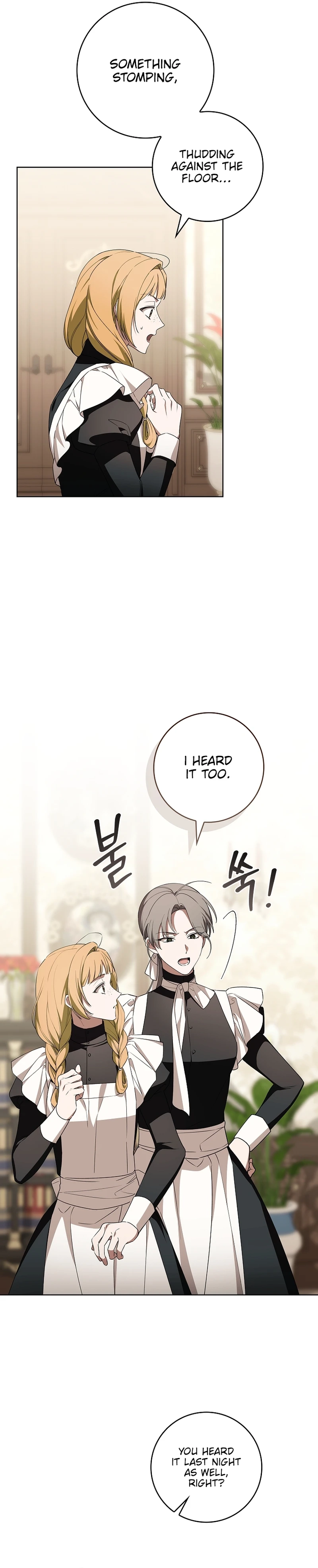 The 100 Curses of the Illeston Mansion Chapter 24 Page 3