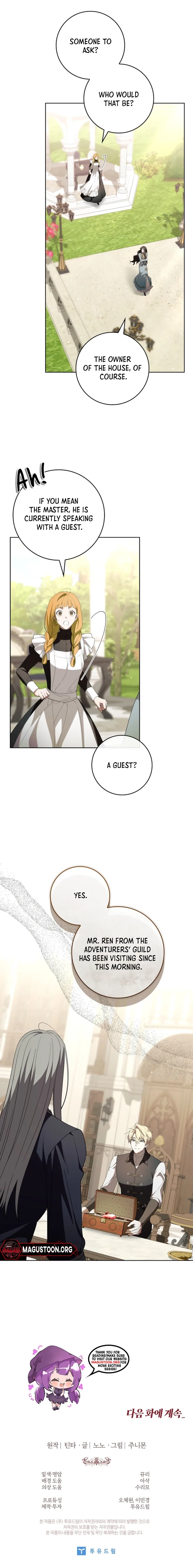 The 100 Curses of the Illeston Mansion Chapter 19 Page 8