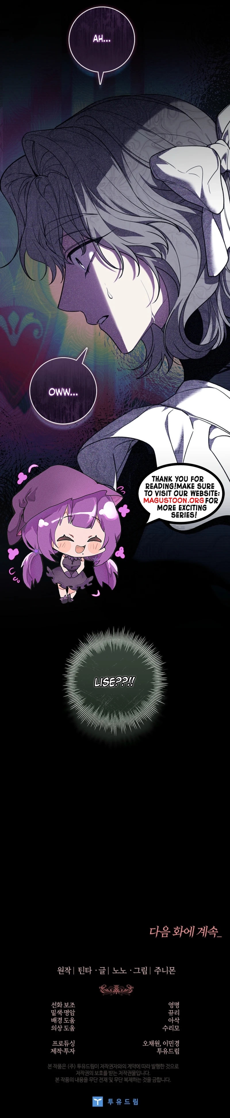 The 100 Curses of the Illeston Mansion Chapter 12 Page 13