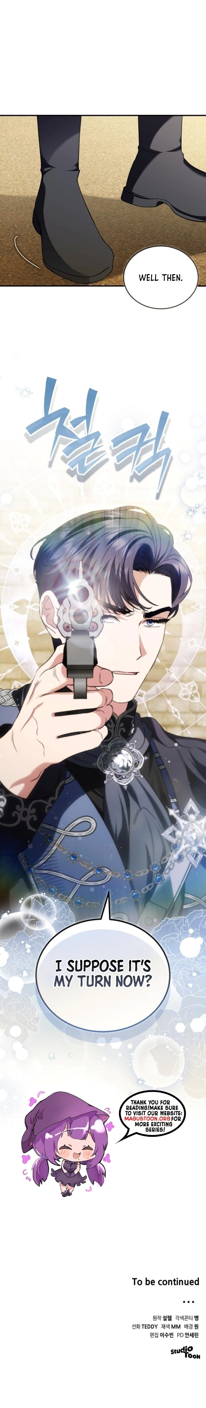 The Archduke's Flower Is In Jeopardy Chapter 72 Page 9
