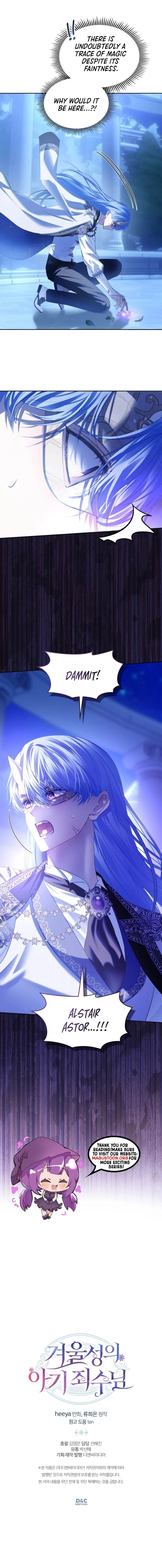 The Baby Prisoner in the Winter Castle Chapter 87 Page 9