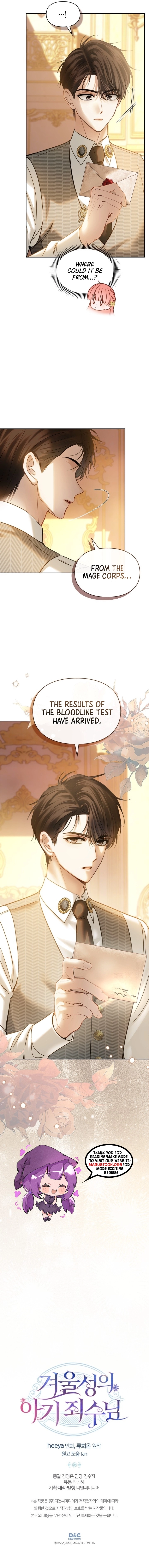 The Baby Prisoner in the Winter Castle Chapter 67 Page 10