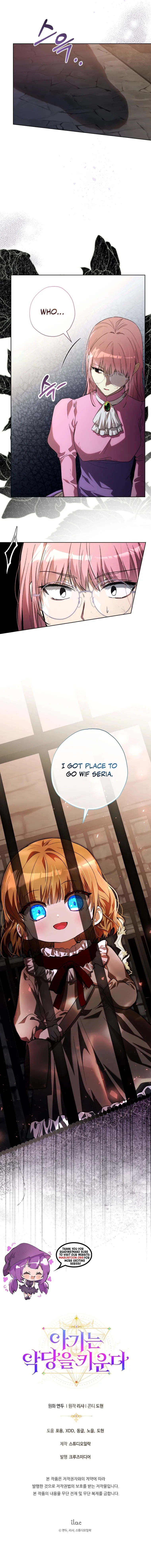 The Baby Raises the Villain Chapter 38 Page 9