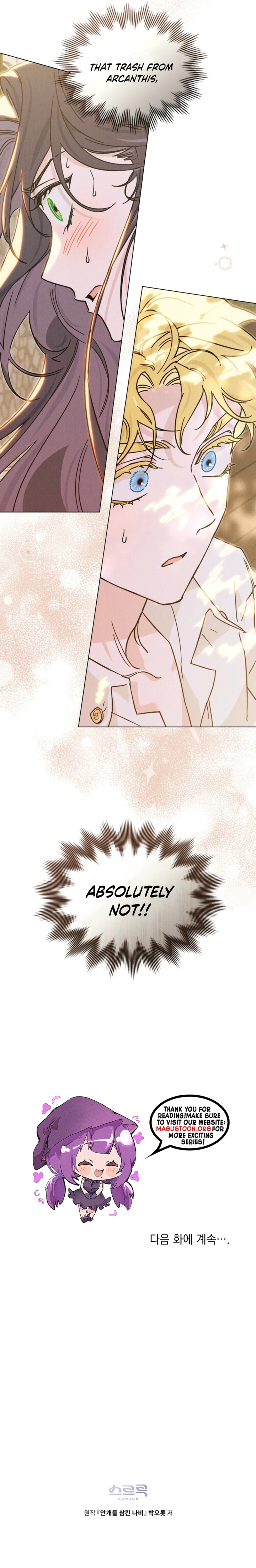 The Butterfly That Swallowed the Mist Chapter 7 Page 6