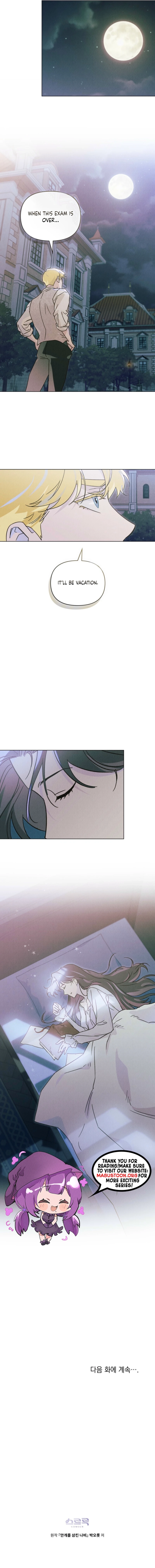 The Butterfly That Swallowed the Mist Chapter 4 Page 9