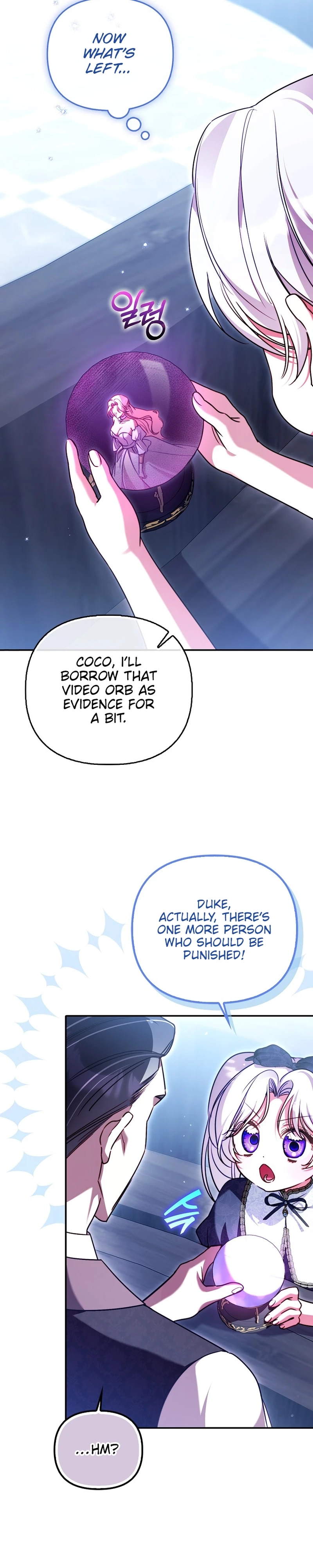 The Courageous Puppy on a Mission to Rescue the Villainous Sister Chapter 23 Page 9