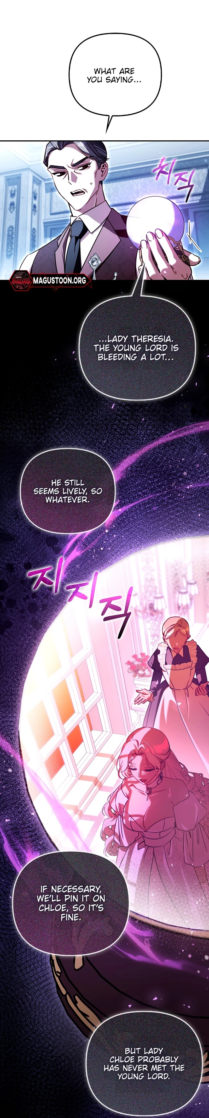 The Courageous Puppy on a Mission to Rescue the Villainous Sister Chapter 23 Page 10