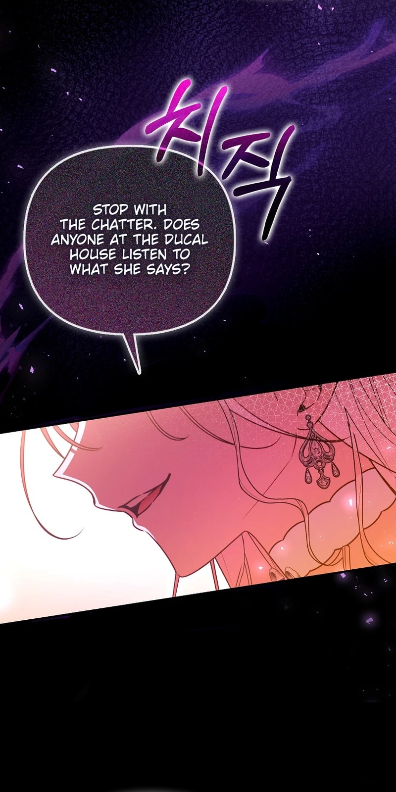 The Courageous Puppy on a Mission to Rescue the Villainous Sister Chapter 23 Page 11