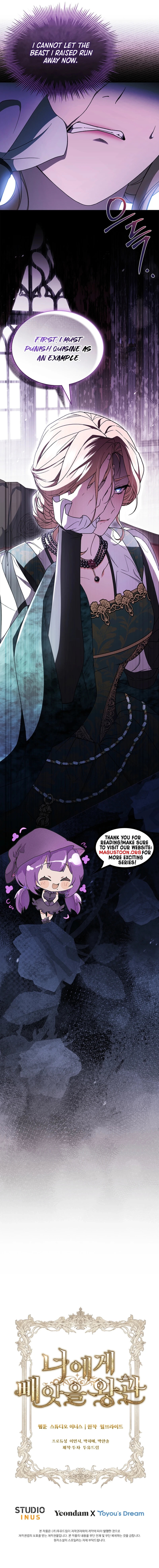 The Crown I Will Seize From You Chapter 7 Page 13