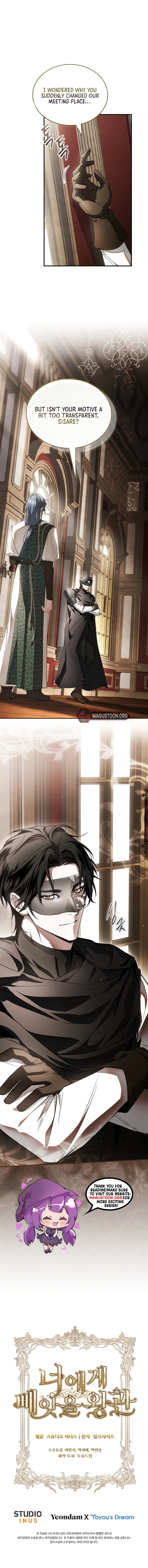 The Crown I Will Seize From You Chapter 11 Page 12