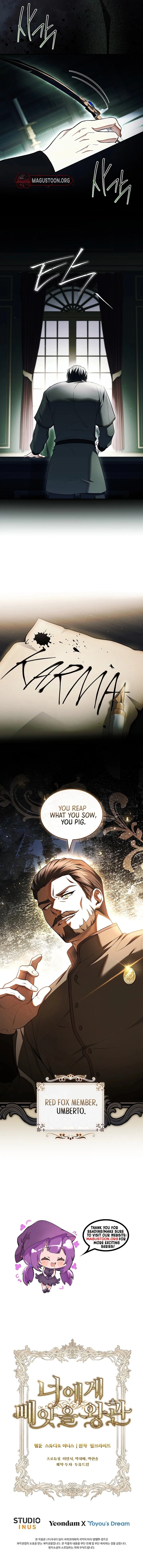 The Crown I Will Seize From You Chapter 24 Page 12