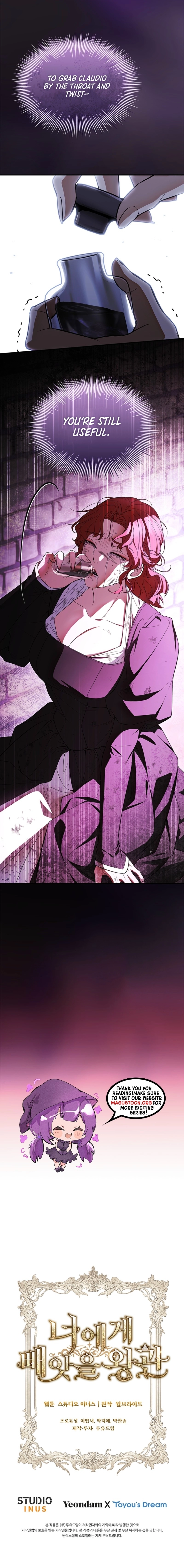 The Crown I Will Seize From You Chapter 14 Page 12