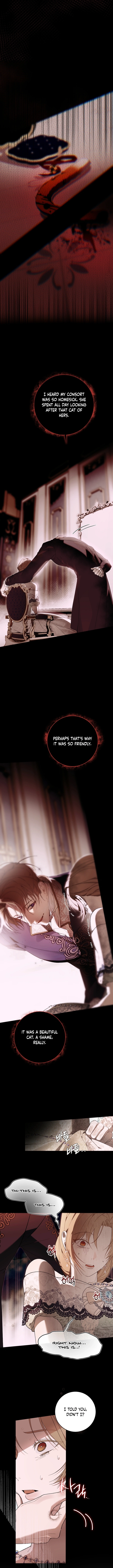 The Dawn That Twists Your Neck Chapter 16 Page 7