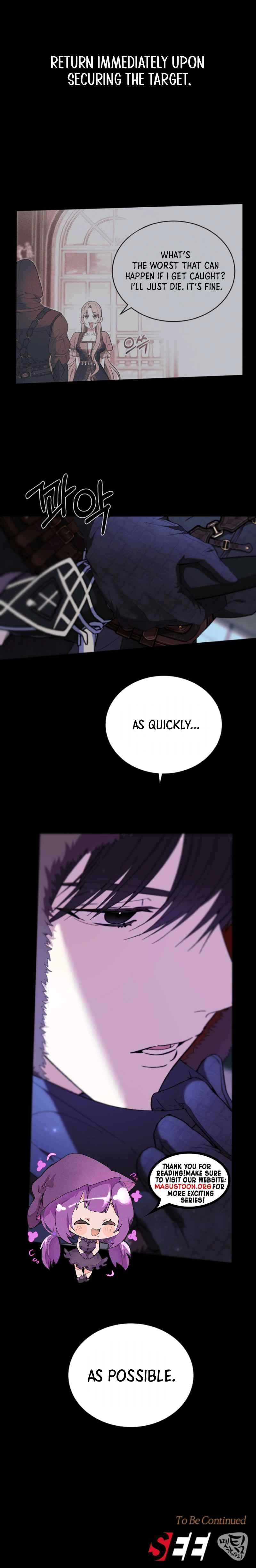 The Dawn That Twists Your Neck Chapter 12 Page 13