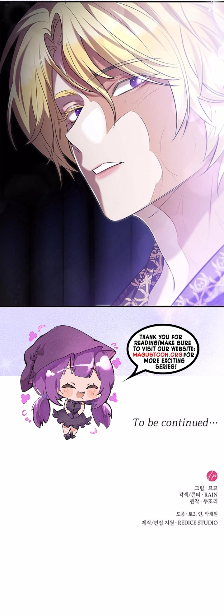 One Day, My Sister Died Chapter 9 Page 9