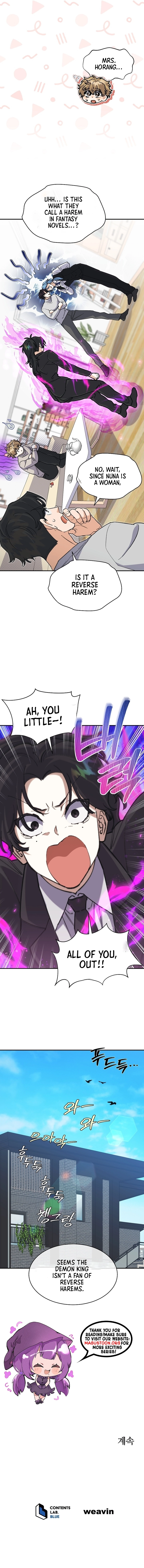 The Demon Lord Hates Reverse Harem Chapter 48 Page 7