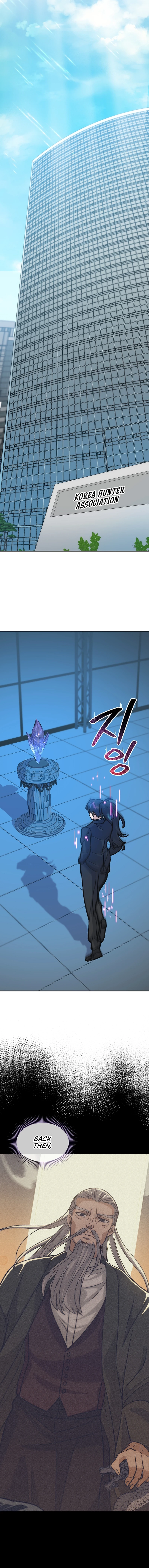 The Demon Lord Hates Reverse Harem Chapter 57 Page 7