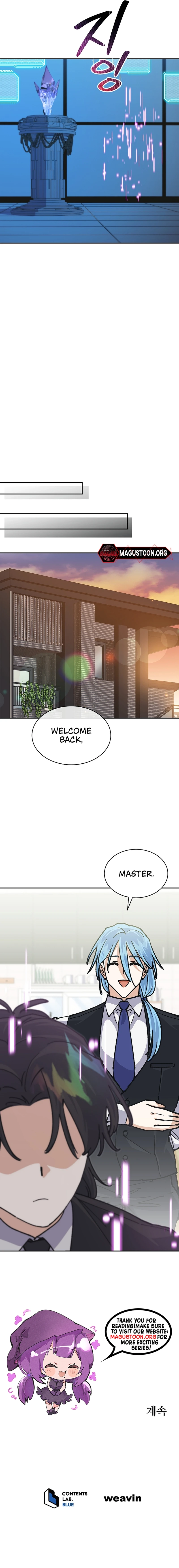 The Demon Lord Hates Reverse Harem Chapter 57 Page 11
