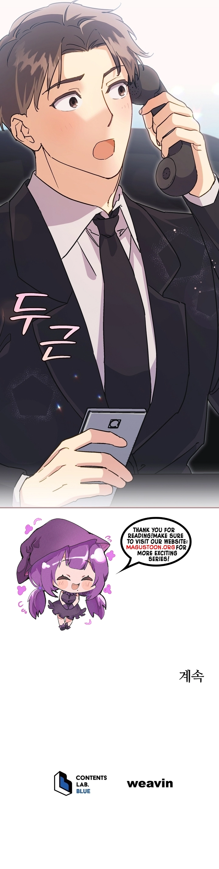 The Demon Lord Hates Reverse Harem Chapter 50 Page 7