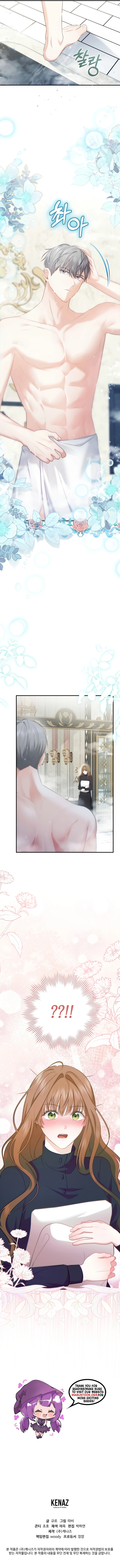 The Duke’s Wicked Temptation Chapter 9 Page 9