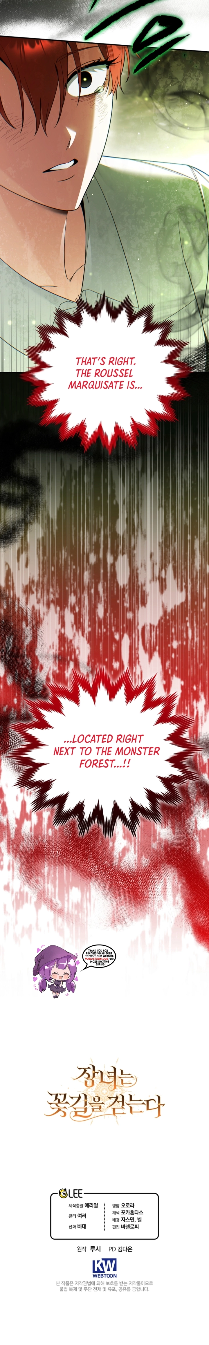 The Eldest Daughter Walks a Path of Flowers Chapter 13 Page 11