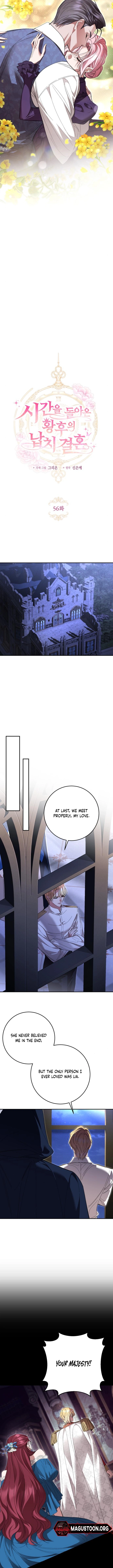 The Empress Time Reversed Abducted Marriage Chapter 56 Page 5