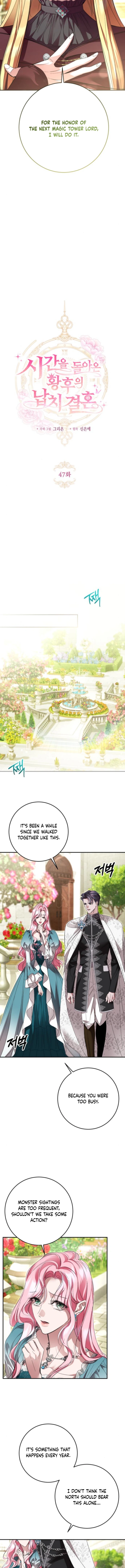 The Empress Time Reversed Abducted Marriage Chapter 47 Page 6