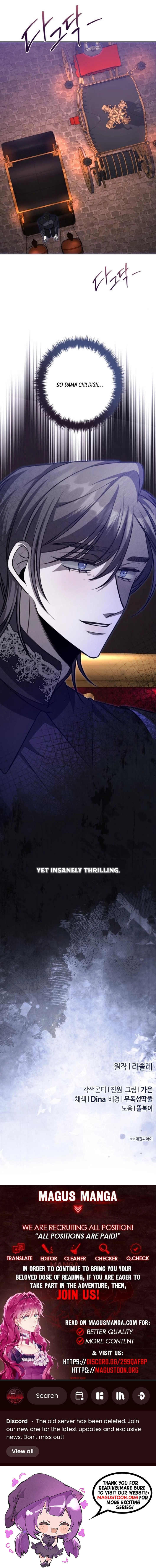 The End of an Imperfect Divorce Chapter 34 Page 8