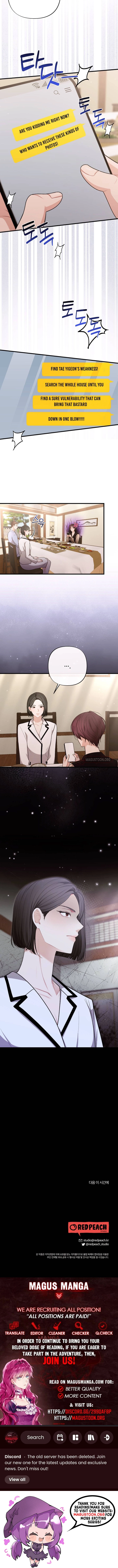 The End of Our Marriage Chapter 31 Page 7