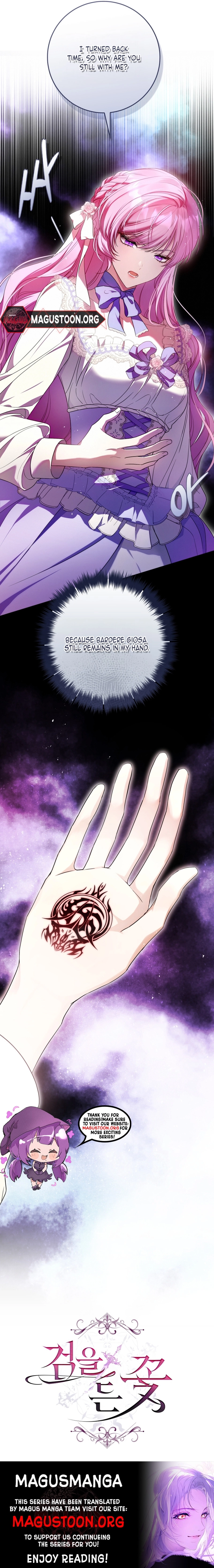 The Flower Who Bears The Sword  Chapter 4 Page 15