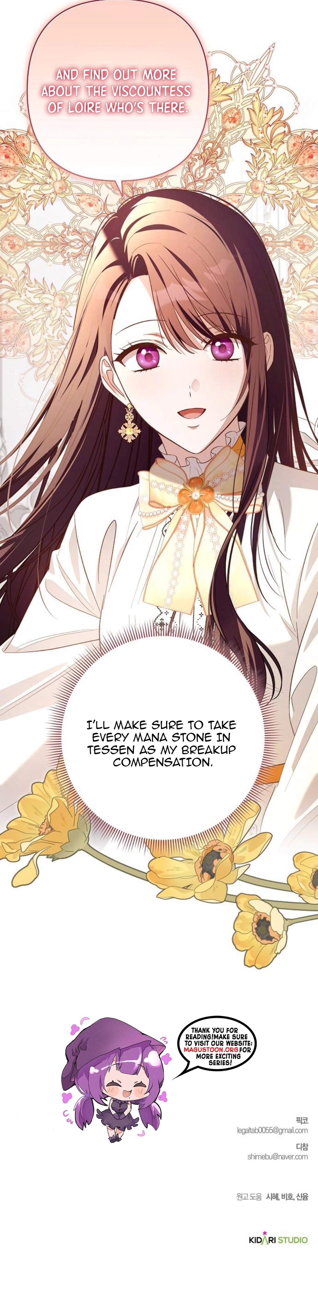 The Grand Duke's Bride Is a Hellborn Warrior Chapter 32 Page 17