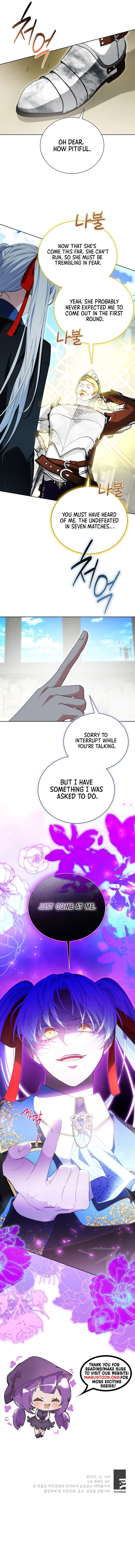 The Knight Commander of the Second Male Lead Chapter 27 Page 9