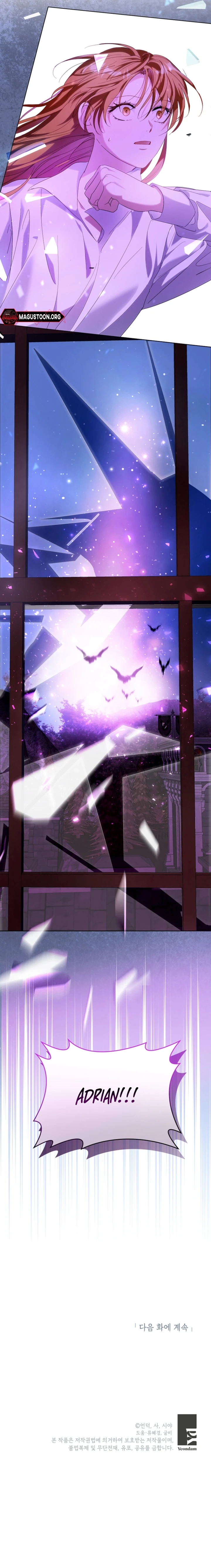 The Knight Commander of the Second Male Lead Chapter 11 Page 10