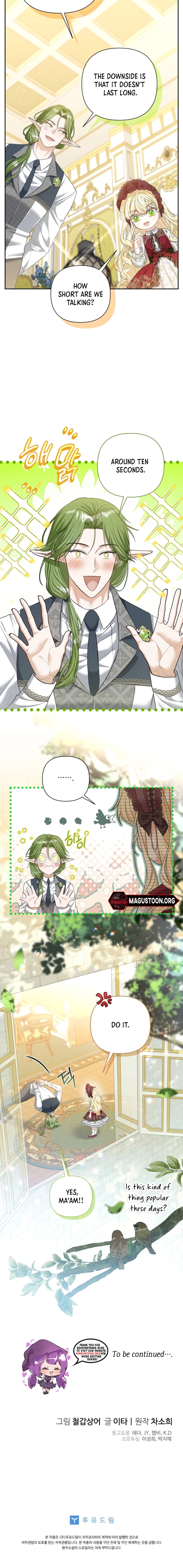 The Little Brat Runs Wild Chapter 8 Page 8