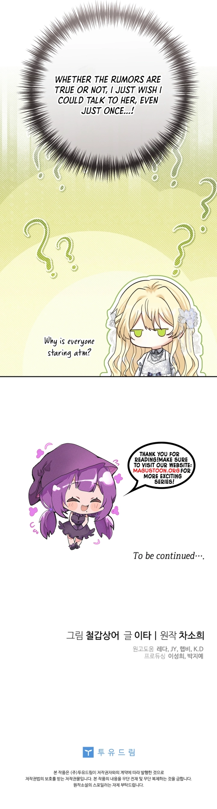 The Little Brat Runs Wild Chapter 13 Page 8