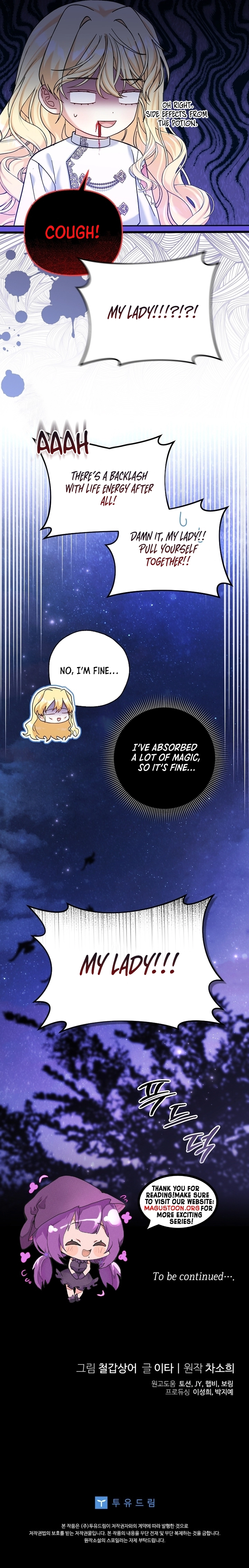 The Little Brat Runs Wild Chapter 31 Page 9