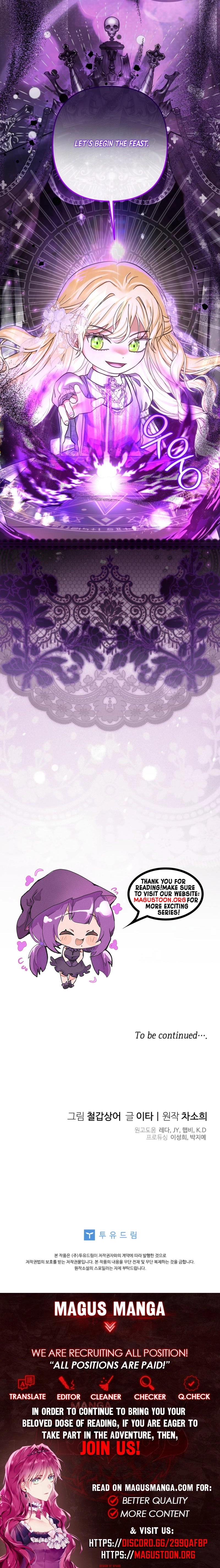 The Little Brat Runs Wild Chapter 16 Page 9