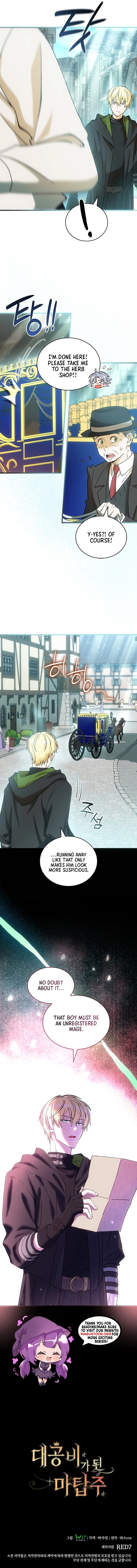 The Magic Tower Master Who Became a Grand Duchess Chapter 40 Page 9