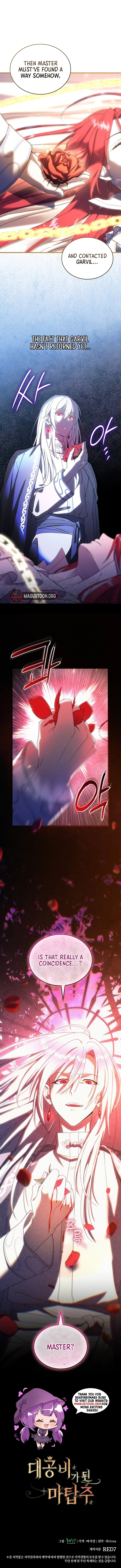 The Magic Tower Master Who Became a Grand Duchess Chapter 48 Page 10