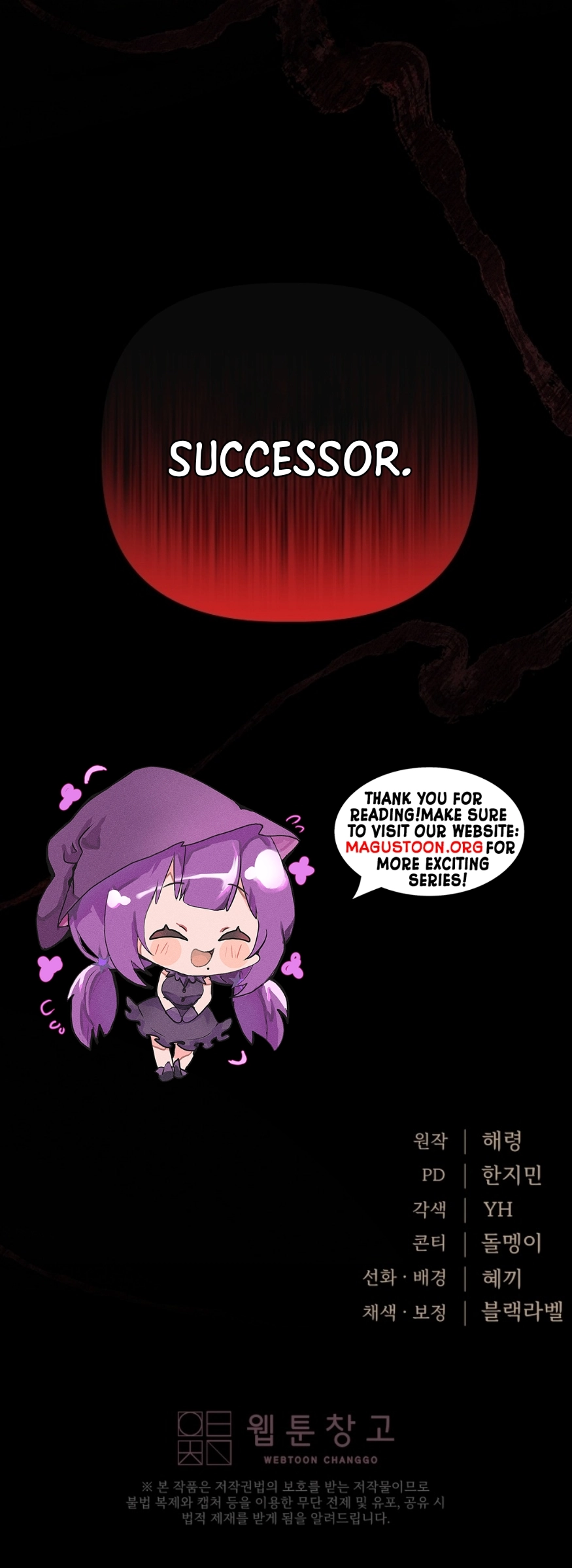 The Maid and the Usurper Chapter 32 Page 10