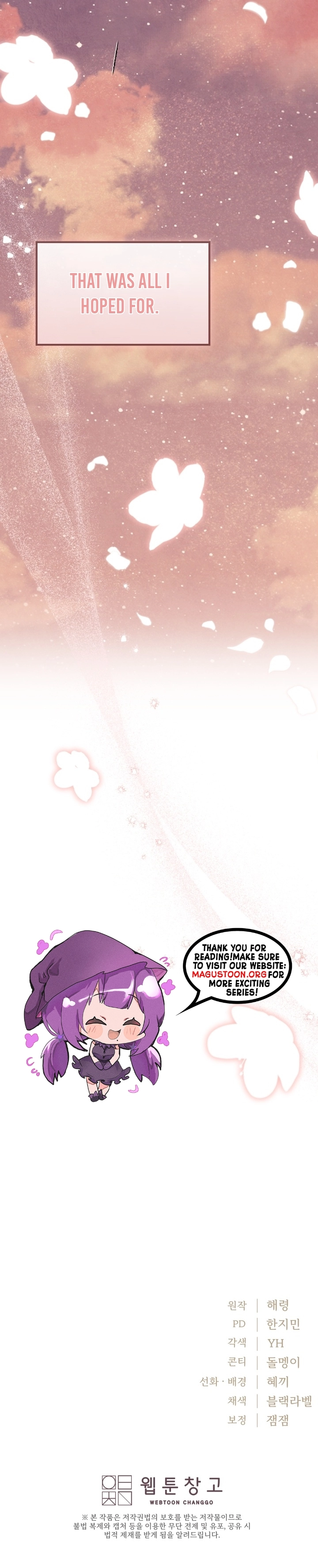 The Maid and the Usurper Chapter 23 Page 12