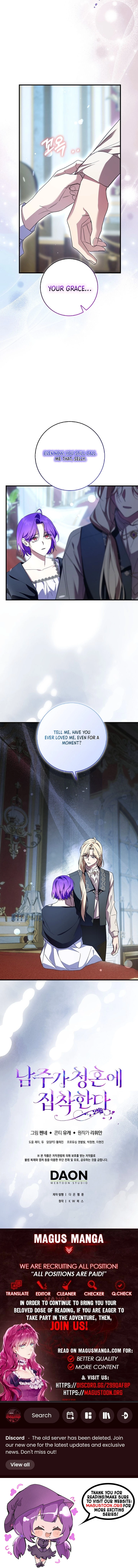 The Male Lead Is Obsessed With Proposing to Me Chapter 27 Page 7