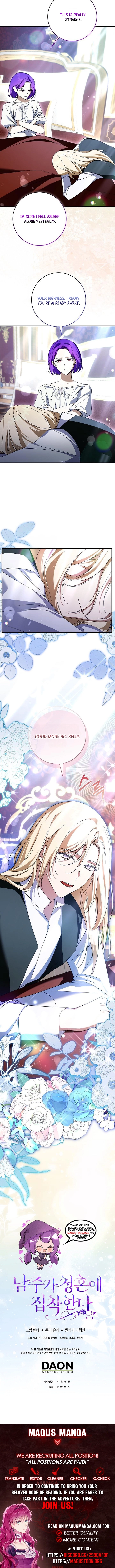 The Male Lead Is Obsessed With Proposing to Me Chapter 36 Page 9
