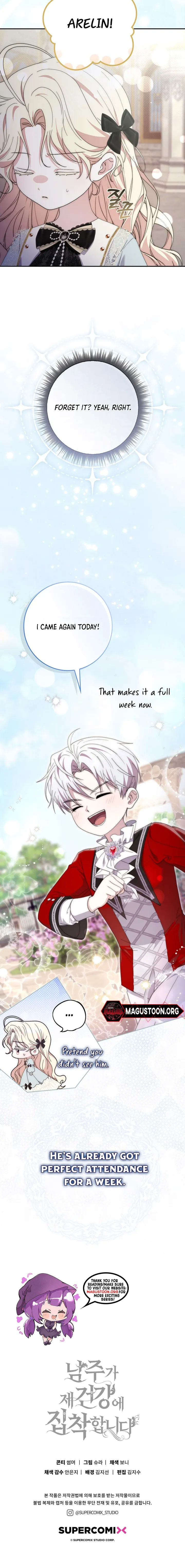 The Male Lead Is Unhealthily Obsessed With My Health Chapter 13 Page 10