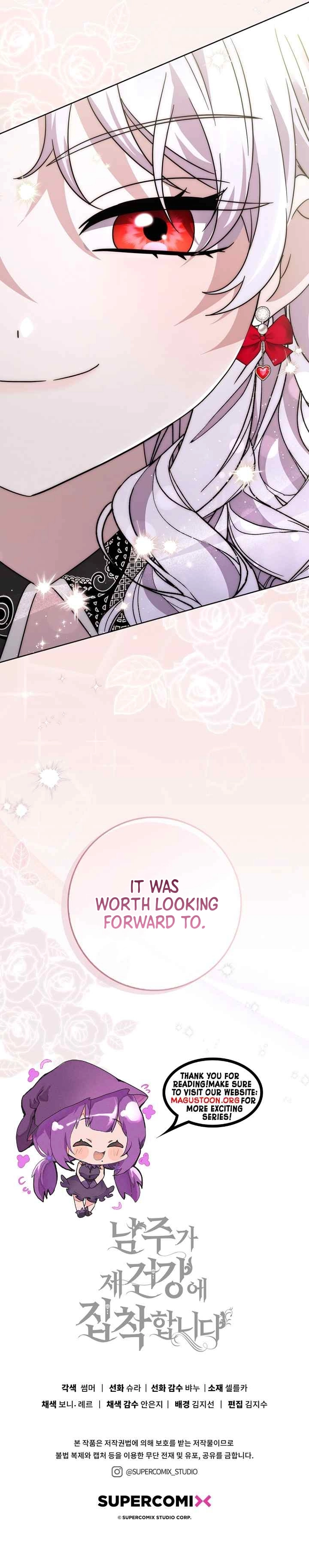 The Male Lead Is Unhealthily Obsessed With My Health Chapter 39 Page 12