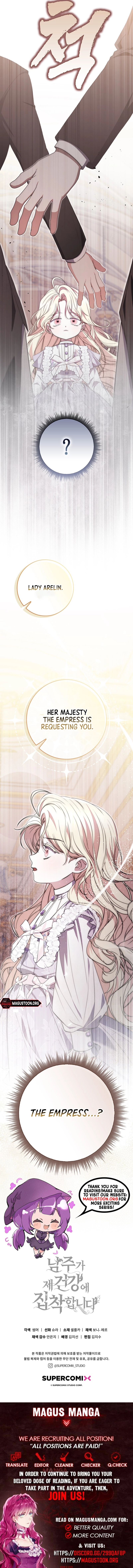 The Male Lead Is Unhealthily Obsessed With My Health Chapter 9 Page 11