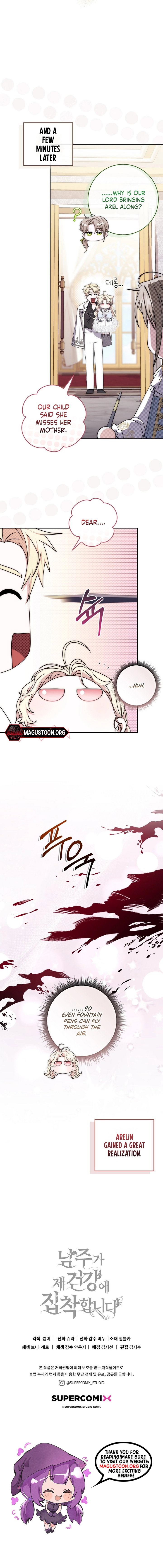 The Male Lead Is Unhealthily Obsessed With My Health Chapter 49 Page 10